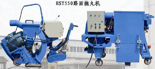 HST550型水平移动式91在线精品国产丝袜超清的技术规格